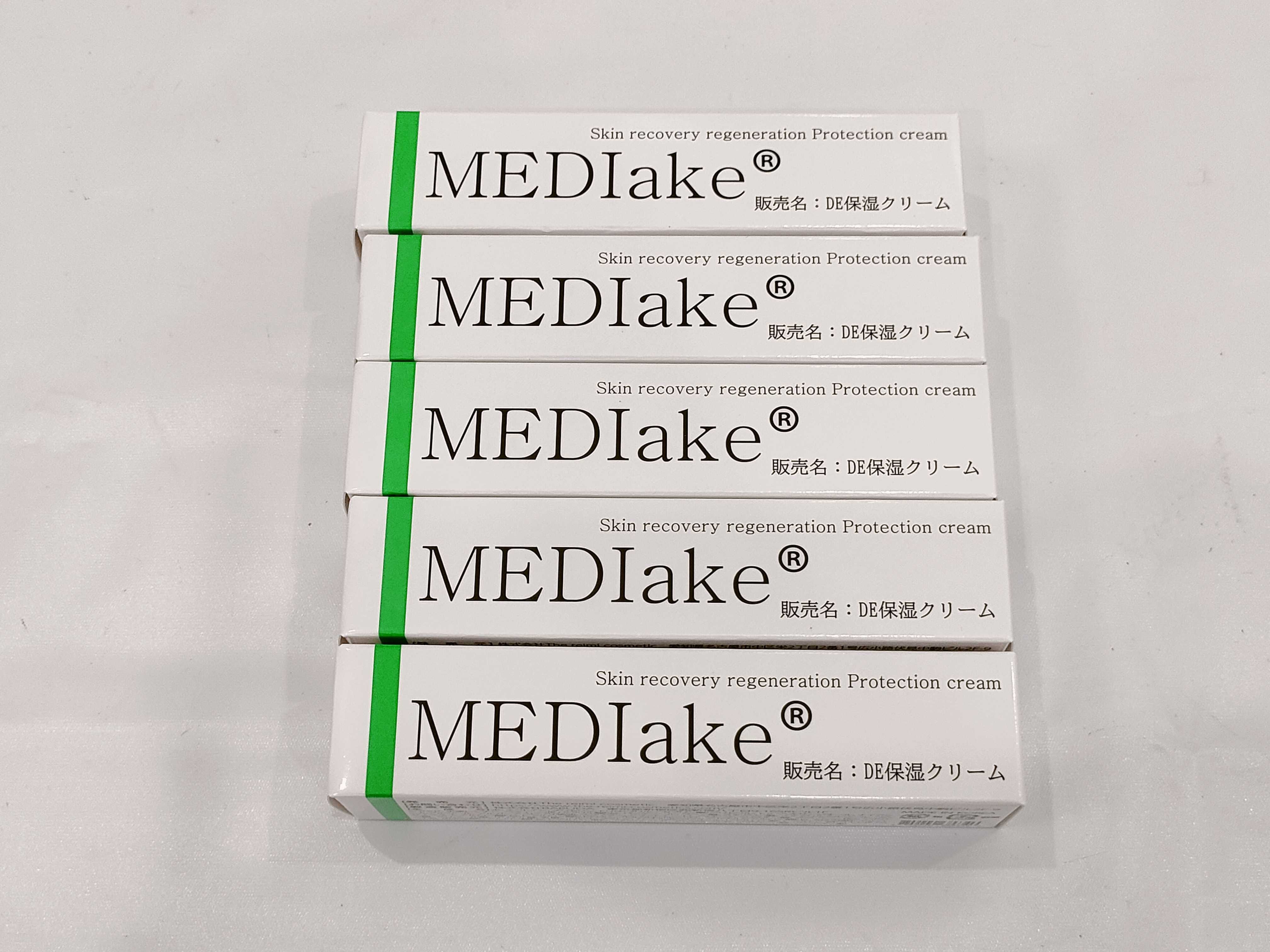 支給品　未使用品　キャノンデール　ドラパック　スキンスーツ Real Time