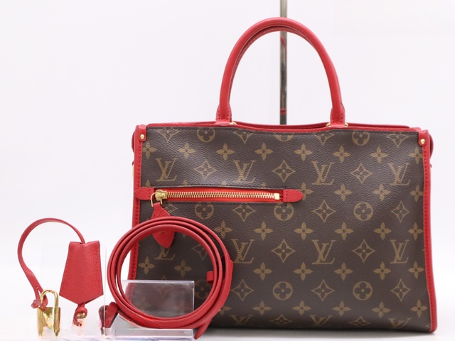 Brand Auction