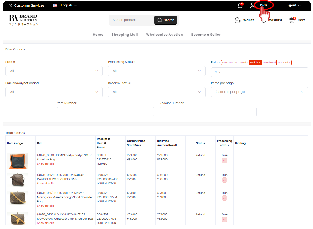 Check status of bids
