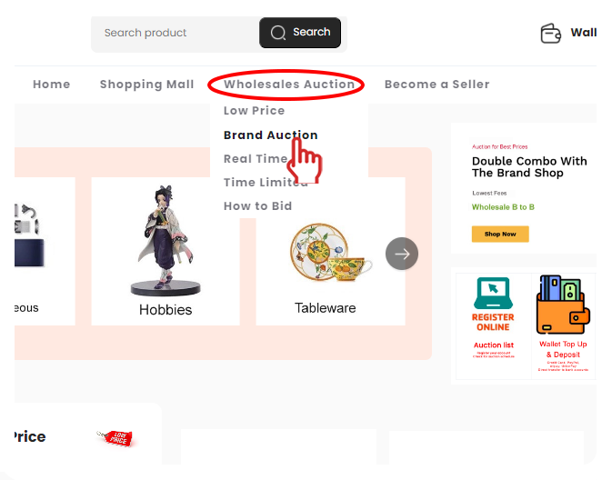 Browse auction