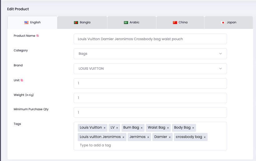 Add new product screen