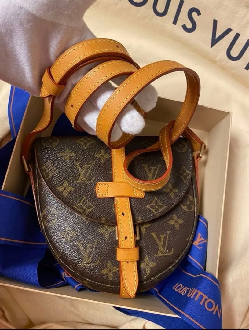 Vintage Luxury Bags Japan | Authentic Chanel, LV, Hermes | BrandLuxjp