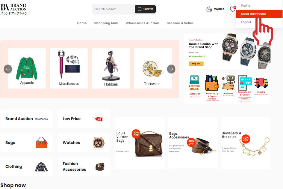How to Access the Seller Dashboard